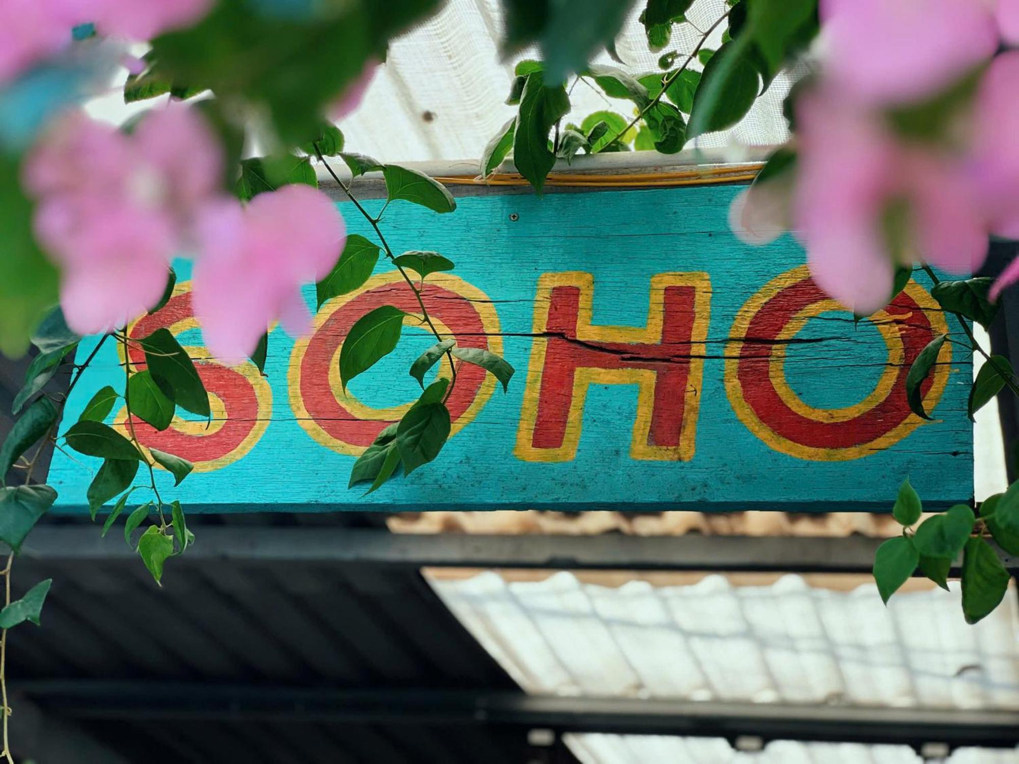 Soho 1 Phu Quoc 아파트 외부 사진